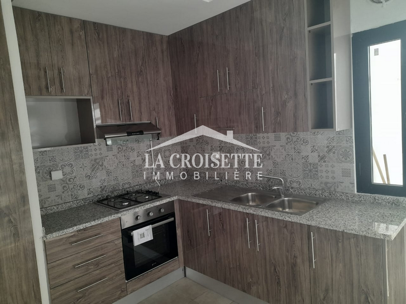 Appartement S+4 aux Jardins de Carthage